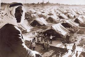 Nakba (Palestinian Catastrophe)